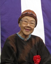 馬場信子