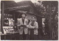 吉田実2